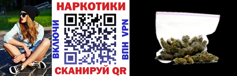 Какие есть наркотики Малая Вишера Alpha PVP Мефедрон МАРИХУАНА Кокаин