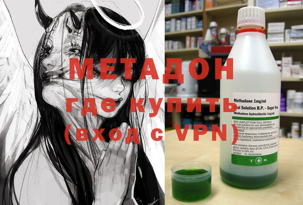 прущая мука Киренск