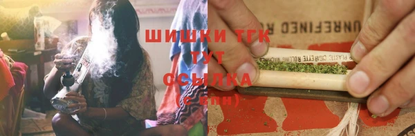 прущая мука Киренск