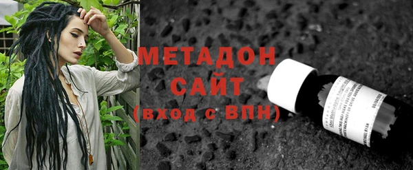герыч Беломорск