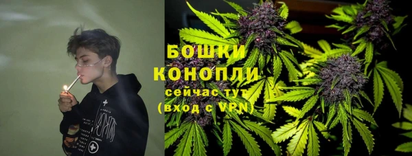 герыч Беломорск