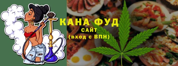 мескалин Белоозёрский