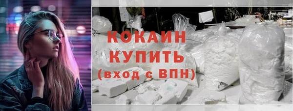 ГАЛЛЮЦИНОГЕННЫЕ ГРИБЫ Киреевск
