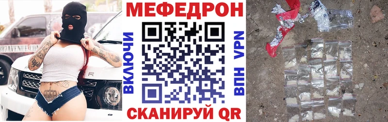 МЯУ-МЯУ мяу мяу  Малая Вишера 